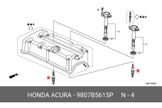 HONDA 9807B-5615P