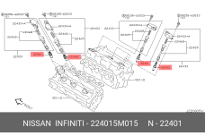 NISSAN 22401-5M015