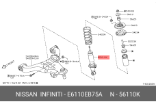 NISSAN E6110-EB75A