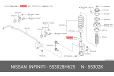 KYB 334362 55302-EQ125,55302-8H327,55302-EQ025 KYB 334362 55302-EQ125,55302-8H327,55302-EQ025