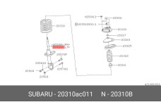 SUBARU 20310AC011