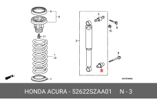 HONDA 52622-SZA-A01