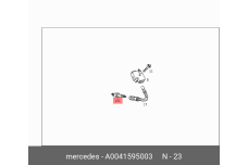 MERCEDES-BENZ A 004 159 50 03