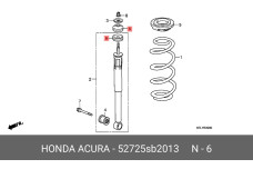 HONDA 52725-SB2-013
