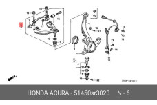 HONDA 51450-SR3-023