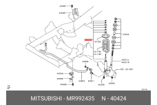 MITSUBISHI MR992435