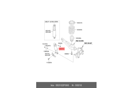 そると Genuine Hyundai 55310-4Z000 Shock Absorber Assembly, Rear