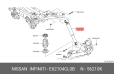 NISSAN E6210-4CL0B