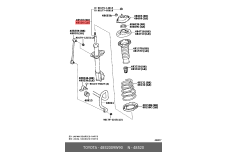 ガリフレイ One New KYB Suspension Strut Front Right 339294 4851009Z90
