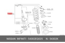 NISSAN 54302-EQ025
