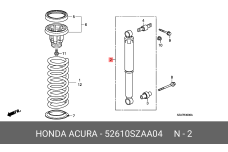 HONDA 52610-SZA-A04