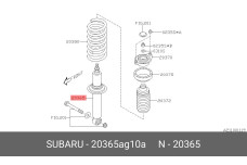 SUBARU 20365-AG10A