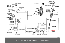 TOYOTA 48530-29875