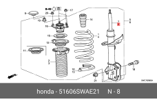 HONDA 51606-SWA-E21