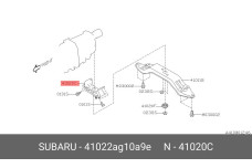 SUBARU 41022-AG10A9E