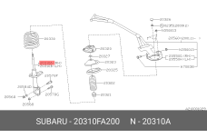 SUBARU 20310-FA200