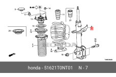 HONDA 51621-T0N-T01