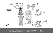 HONDA 51621-T0A-A01