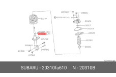 SUBARU 20310FA610