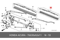 HONDA 76630-SH2-E11