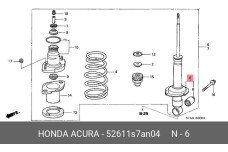 HONDA 52611-S7A-N04