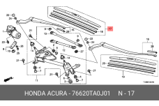 HONDA 76620-TA0-J01