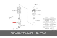 SUBARU 20365AJ000