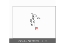 MERCEDES-BENZ A 004 159 79 03