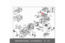 MERCEDES-BENZ A 210 830 00 18