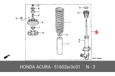 HONDA 51602SR3C01