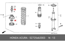 HONDA 52725-SB2-003