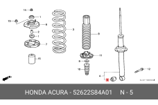 HONDA 52622-S84-A01
