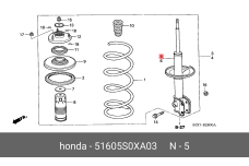 HONDA 51605-S0X-A03