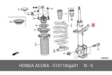 HONDA 51611-T0G-A01
