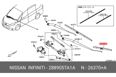 NISSAN 288905TA1A