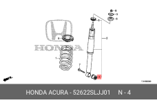 HONDA 52622-SLJ-J01
