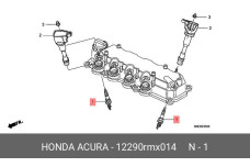 HONDA 12290-RMX-014