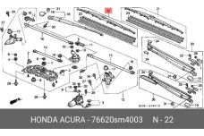 HONDA 76620-SM4-003