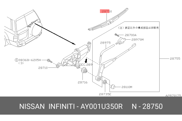 テレビの部品 なな 様 専用 ZX-SDH-(1)(W)｜テルワールド（NTT中古ビジネス