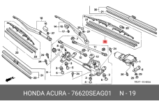 HONDA 76620-SEA-G01