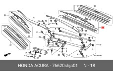 HONDA 76620-SHJ-A01