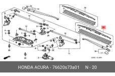 HONDA 76620-S73-A01
