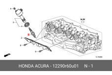 HONDA 12290-R60-U01
