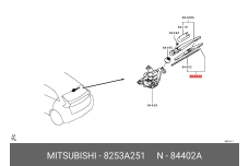 MITSUBISHI 8253A251