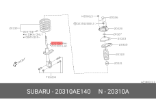 SUBARU 20310-AE140