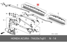 HONDA 76620-S7S-J01