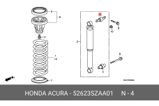 HONDA 52623-SZA-A01