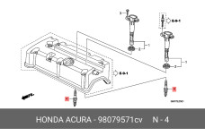 HONDA 98079-571CV