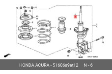 HONDA 51606S9ET12