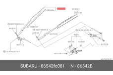 SUBARU 86542-FC081
